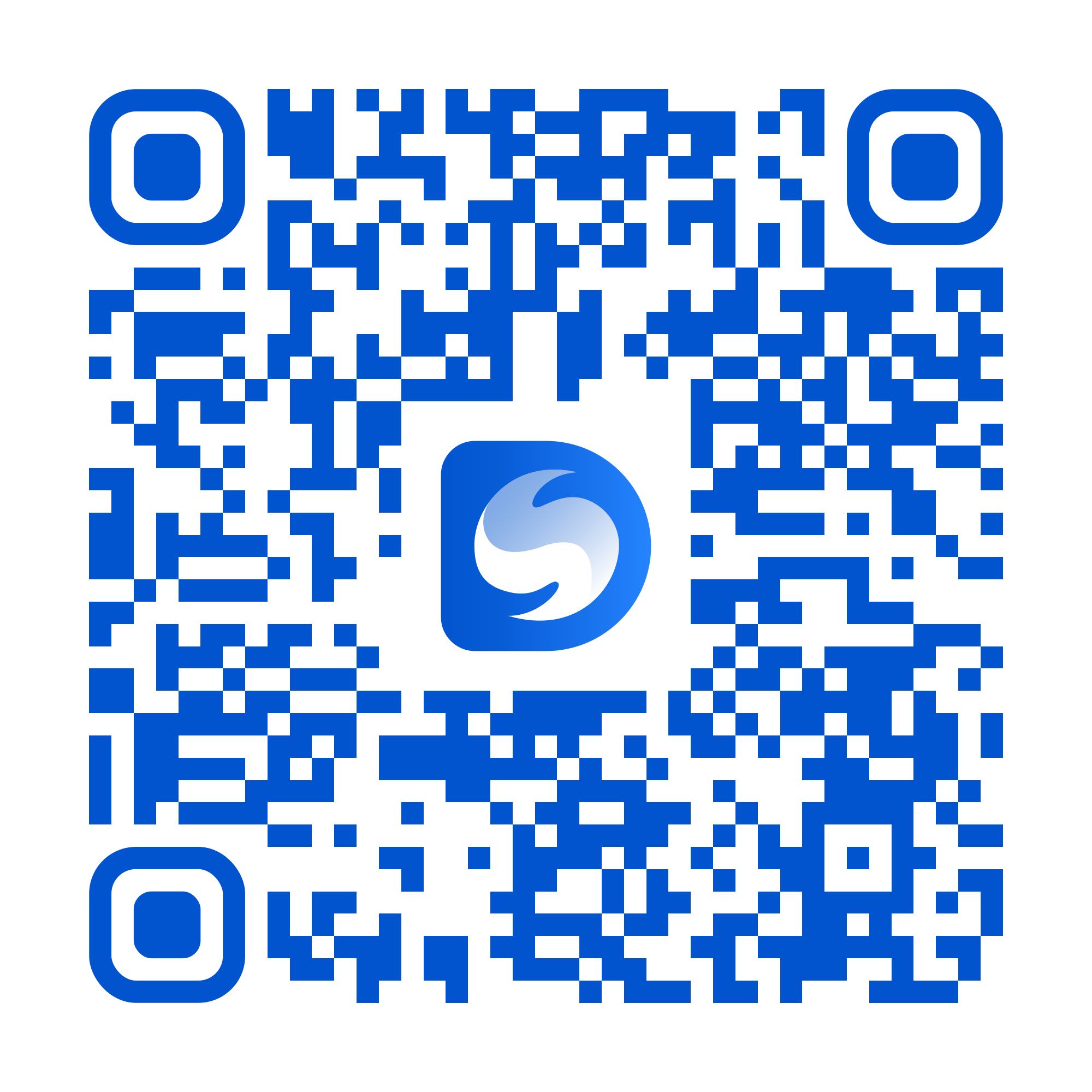 QR code that opens the DSAA Conference 2026 form